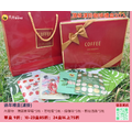 (預購)頂級咖啡禮盒-年節限定禮盒-咖啡20入_1