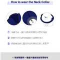 Dr.Sul 多角度防舔咬頸圈_7
