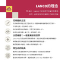 LANCO 100%天然無毒橡膠 科學蛋蛋人(兩色)_4