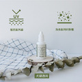 【SUISA 蘇依沙】 抗UV洗眼液30mL_1