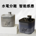 【SmartTaiL智它】寵物智能飲水機S1-Lite (灰)_1