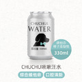【CHUCHU啾啾】汪水 綜合維他命+口腔健康 330ml_1