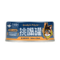 【汪喵星球】挑嘴貓主食罐80g_4