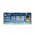【汪喵星球】挑嘴貓主食罐80g_3