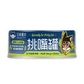 【汪喵星球】挑嘴貓主食罐80g_5