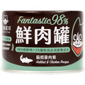 【汪喵星球】貓咪98%鮮肉主食罐165g-火雞/蝦仁/鱈魚_5