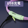 【LaRoo 萊諾】寵物發光項圈F35(35cm/可剪裁/可充電)-黃/紫/藍/粉_3