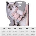 素色麻點貓咪工字胸背牽繩組_2