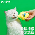【zeze】酸酸檸檬木天蓼玩具_1