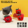 【zeze】蘋果貓薄荷玩具_2