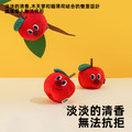 【zeze】蘋果貓薄荷玩具_3