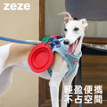 【zeze】蘋果寵物摺疊碗_2