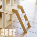【zeze】極簡風板材貓跳台-高級款_5