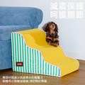 【zeze】條紋寵物樓梯-三層_7
