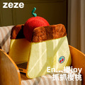 【zeze】櫻桃布丁抓抓球_2