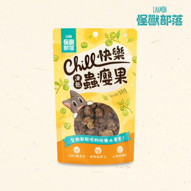 【怪獸部落】快樂凍乾蟲癭果