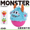 【Q Monster 怪有趣】不倒翁小怪物