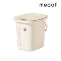 【meoof覓凹】真空脆脆桶 銀離子抗菌版