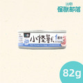 【怪獸部落】狗狗主食罐-1種肉 (神農黑豬肉) 82g