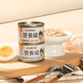 【汪喵星球】迷你無膠早餐罐55g 鮮嫩雞肉/鱸魚雞肉_7