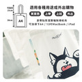 【nu4PET 陪心寵糧】限量Q萌托特包-雙面大頭款_2