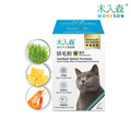 【木入森】 貓咪排毛粉 30包入(貓草/鮮蝦/起司)