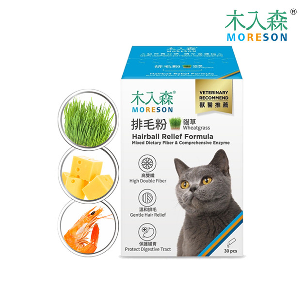 【木入森】 貓咪排毛粉 30包入(貓草/鮮蝦/起司)