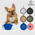 【SPUTNIK】 Explore 寵物矽膠折疊碗