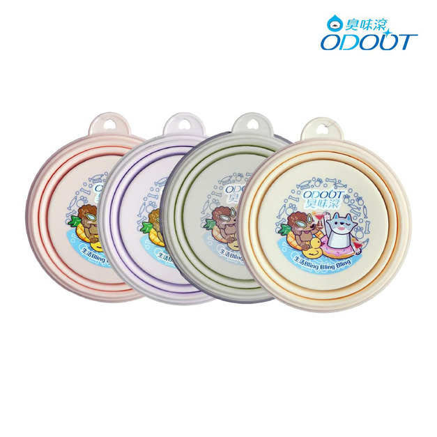 【臭味滾】防塵摺疊碗(不挑色)