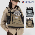 【Hidream 寵生幾何】山系寵物胸前包
