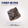 【ZIWI滋益巔峰】96%鮮肉貓糧-牛肉1kg_4