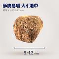 【ZIWI滋益巔峰】微蒸85%鮮肉狗糧-放牧雞800g_2