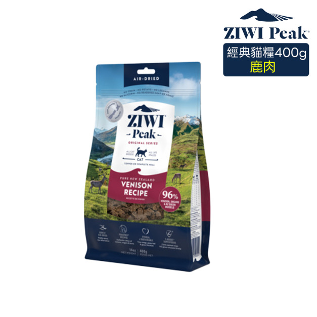 【ZIWI滋益巔峰】96%鮮肉貓糧-鹿肉400g