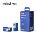 【尾巴與我 tails&me】尾巴與我 新經典環保撿便袋- 平口無香(8捲盒裝)