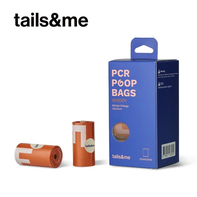 【尾巴與我 tails&me】尾巴與我 新經典環保撿便袋- 平口木質香(8捲盒裝)