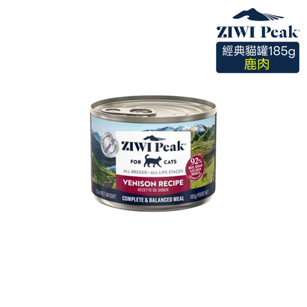 【ZIWI滋益巔峰】經典主食罐92%鮮肉貓罐185g-鹿肉