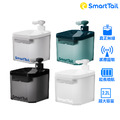 【SmartTaiL智它】寵物智能無線飲水機S1 (白/灰/黑/綠) 4400mAh電量升級款