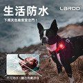 【LaRoo 萊諾】坦克發光夜行燈(可充電)(原魔幻森林夜行燈)_4