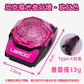 【LaRoo 萊諾】坦克發光夜行燈(可充電)(原魔幻森林夜行燈)_8