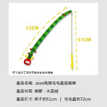【ZEZE】親親毛毛蟲逗貓棒_3
