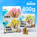 【怪獸部落】貓用 凍乾主食開胃山海鮮肉餅 400g