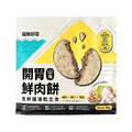 【怪獸部落】貓用 凍乾主食開胃山海鮮肉餅 400g_5