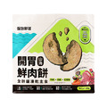 【怪獸部落】貓用 凍乾主食開胃山海鮮肉餅 400g_7