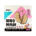 【怪獸部落】貓用 凍乾主食開胃山海鮮肉餅 400g_6