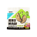 【怪獸部落】貓用 凍乾主食開胃山海鮮肉餅 150g_7