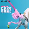【Q Monster 怪有趣】火烈鳥-小(長90cm)_3