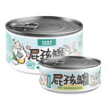 【nu4PET 陪心寵糧】貓屁孩主食罐80g -鮮雞白山藥/雞肉葡聚醣/雞魚絲蘭_7