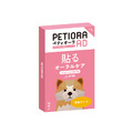 【PETIORA 】日本寵物口腔護理貼片L (14枚入/盒) 15kg以上_1