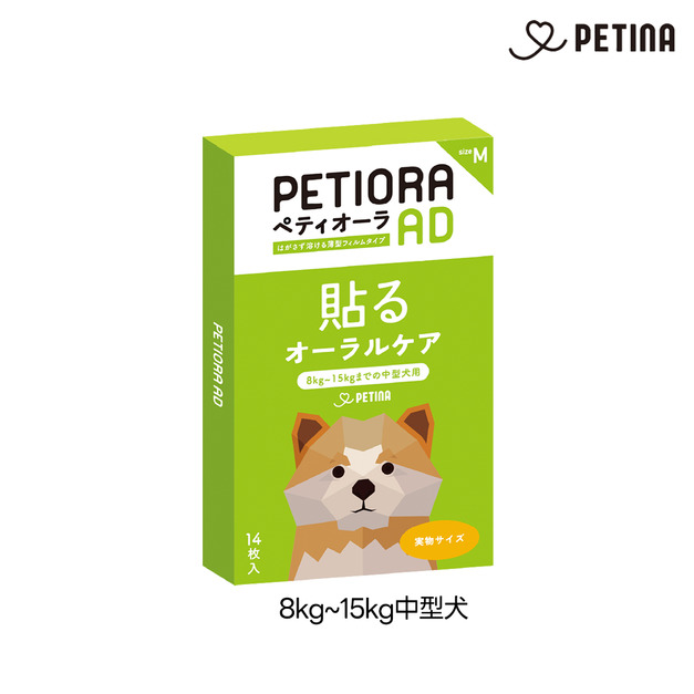 【PETIORA 】日本寵物口腔護理貼片M (14枚入/盒) 8~15kg以下