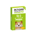【PETIORA 】日本寵物口腔護理貼片M (14枚入/盒) 8~15kg以下_1